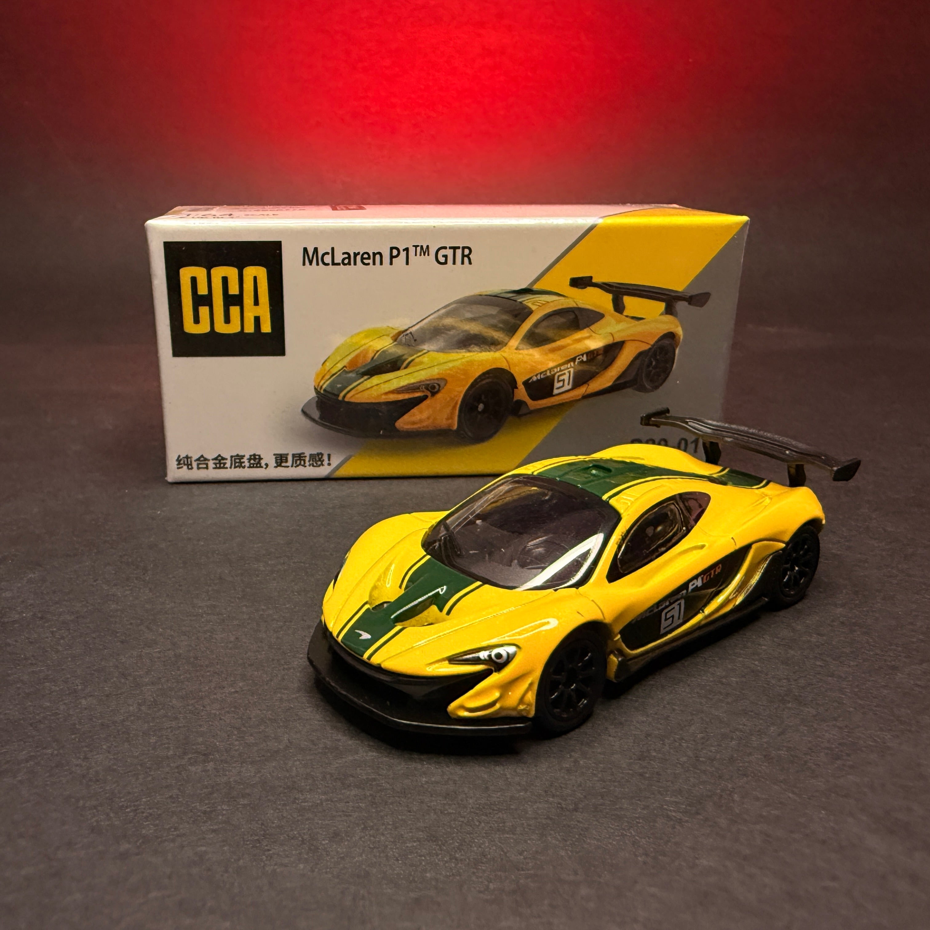 CCA McLaren P1 GTR 1:64 Premium Diecast — Yellow Green | Metal Body | Collector's Edition