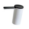 Electric Water Dispenser Pump