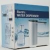 Electric Water Dispenser Pump